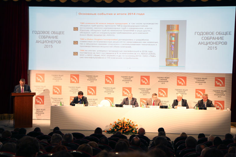 TMK Holds Annual General Shareholders’ Meeting