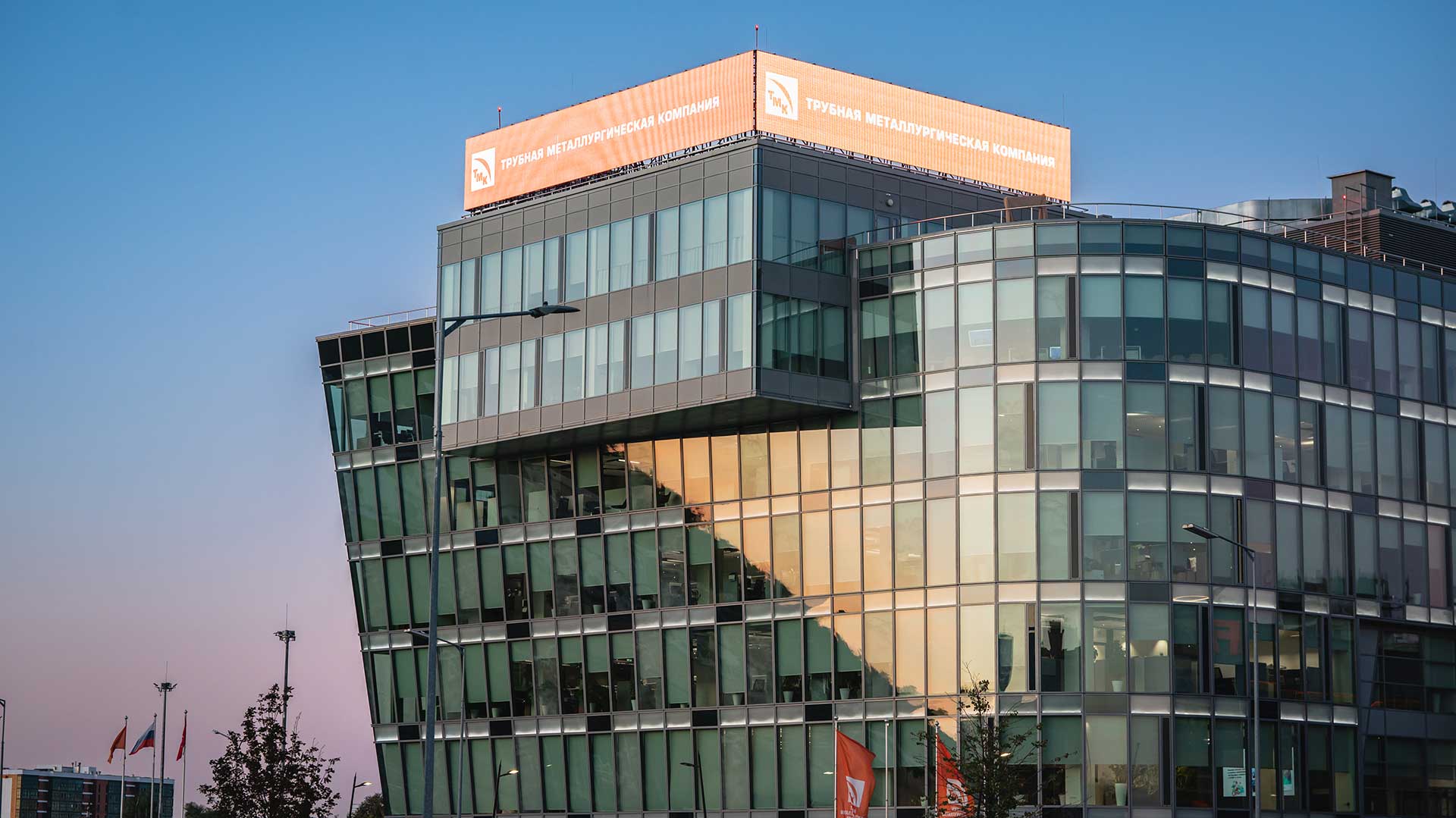 Skolkovo